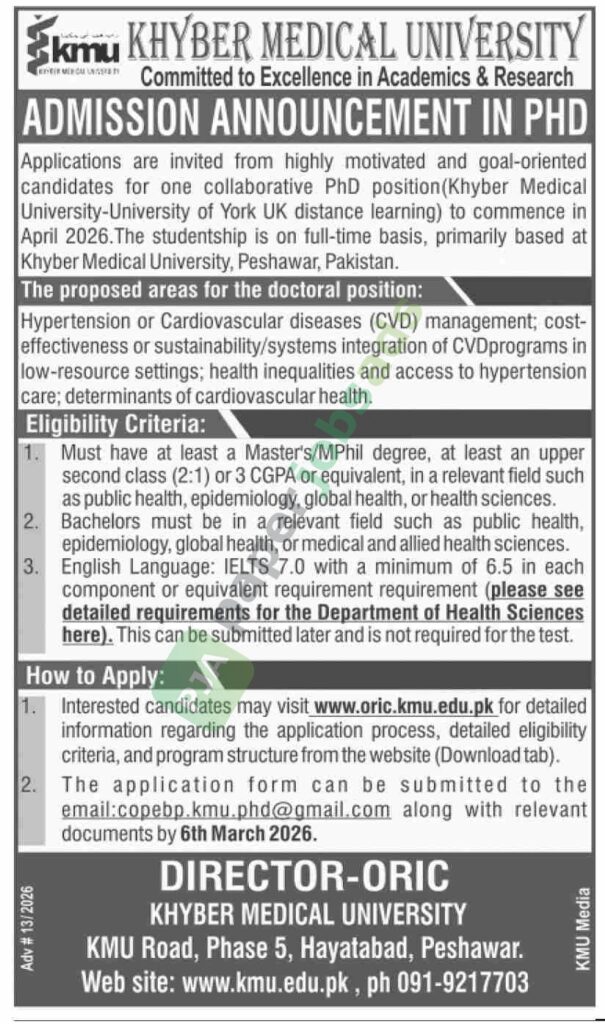 Admission Announcement in PHD - KHYBER MEDICAL UNIVERSITY