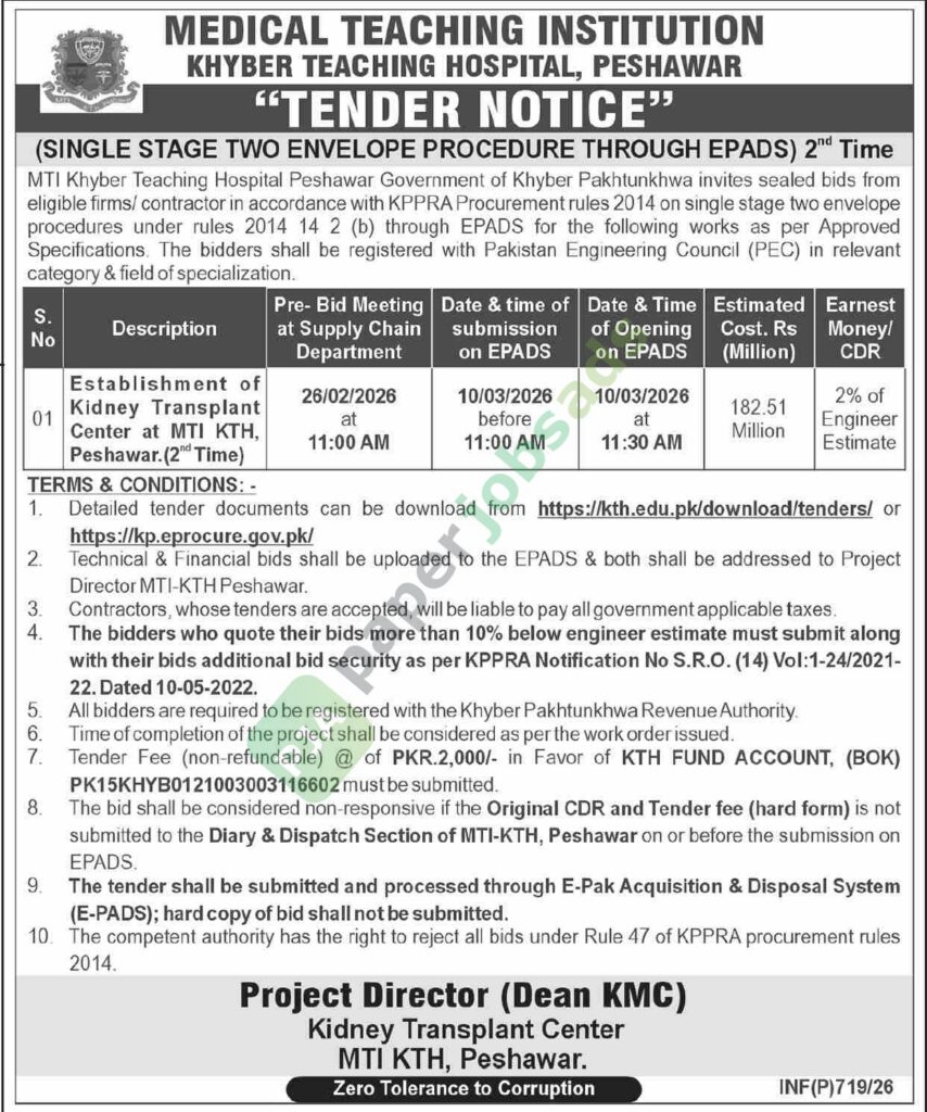 Tender Notice - Establishment of Kidney Transplant Center - Khyber Medical College