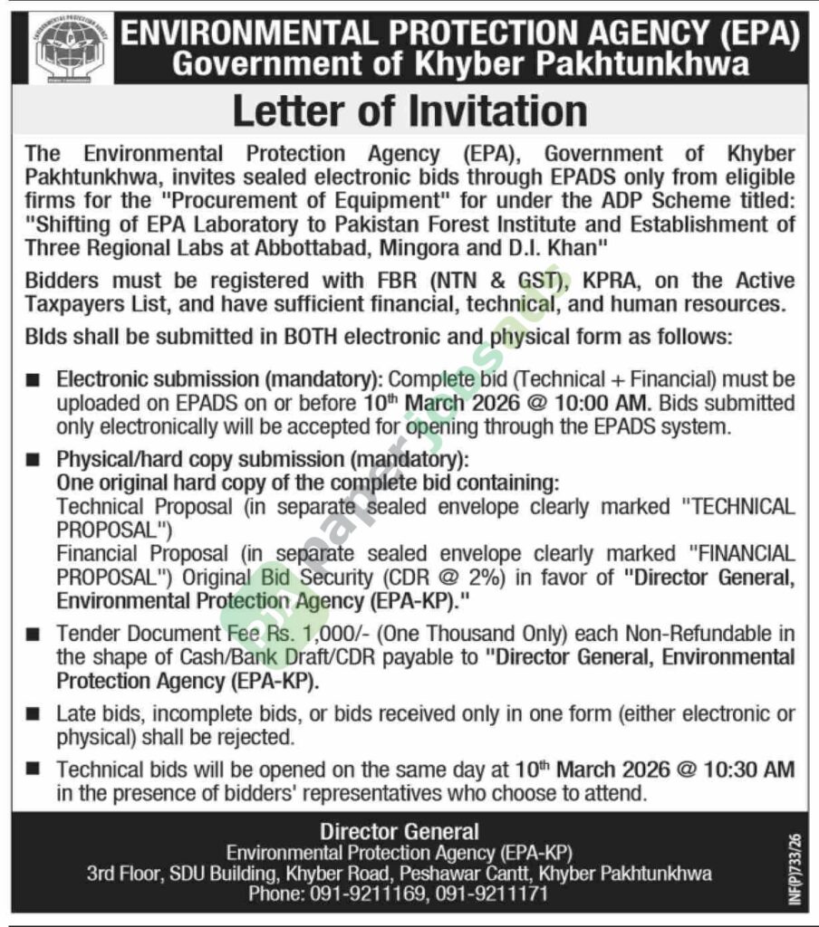 Tender Notice - "Procurement Of Equipment" - Shifting of EPA Laboratory - ENVIRONMENTAL PROTECTION AGENCY (EPA)