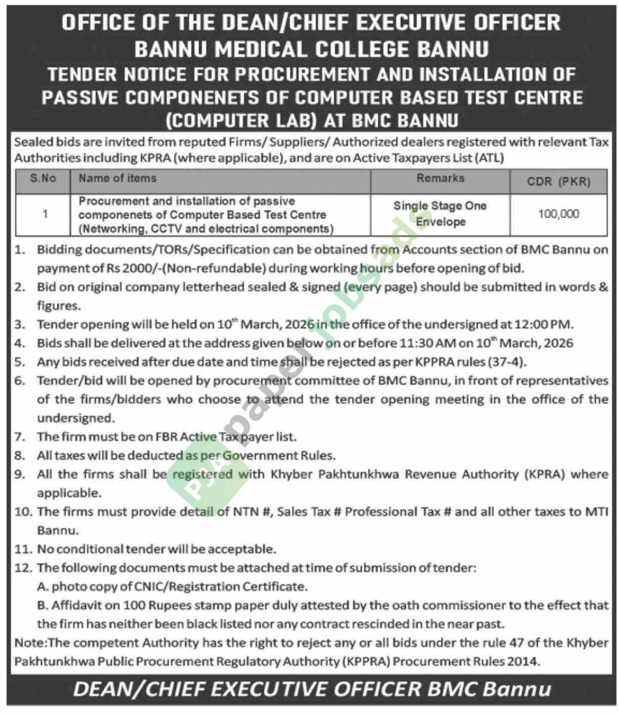 Tender Notice - Installation of passive components of Computer Based Test Centre - BANNU MEDICAL COLLEGE BANNU