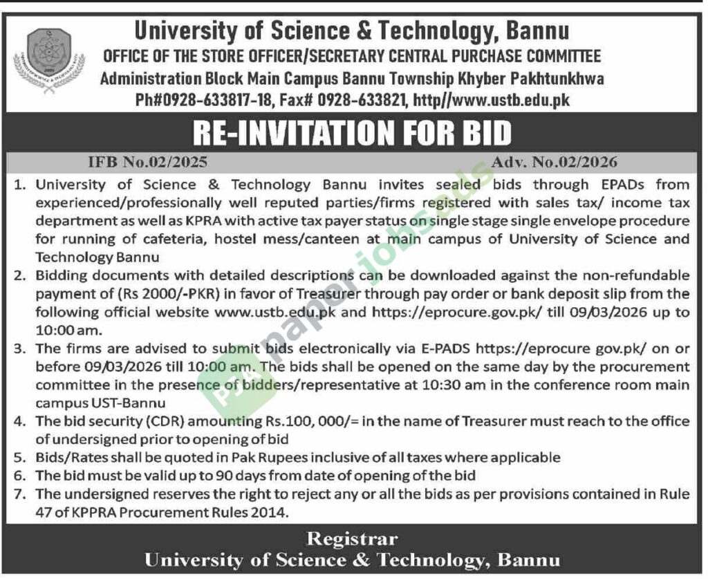 Tender Notice - Running Of Cafeteria - University of Science & Technology, Bannu - University of Science & Technology