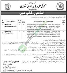 Job Vacancy - Manager Administraton & Navigation - Korangi Fisheries Harbour Authority