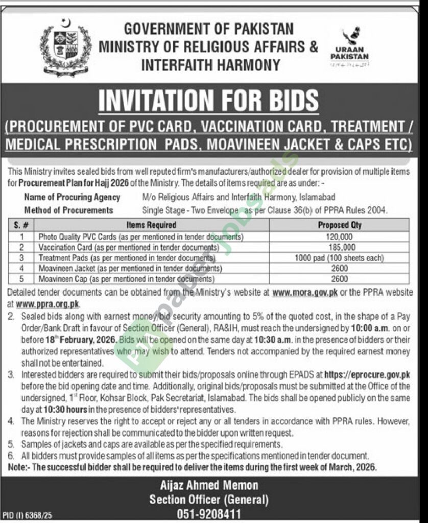 Tender Notice - GOVERNMENT OF PAKISTAN - Islamabad - Ministry of Religious Affairs & Interfaith Harmony
