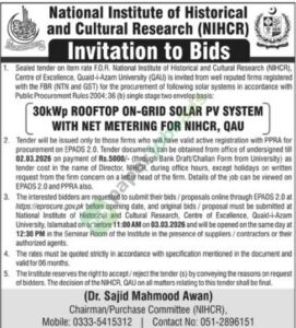 Tender Notice - 30kWp Rooftop on-gird solar pv system - National Institute of Historical and Cultural Research (NIHCR)