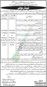 Tender notice for solar system - District and Sessions Court