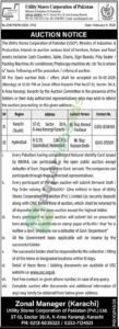 Tender Notice - Auction of Items - Utility Stores Corporation of Pakistan - Utility Stores Corporation of Pakistan