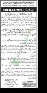 Tender Notice - 18 KW Solar System Installation - District and Sessions Court