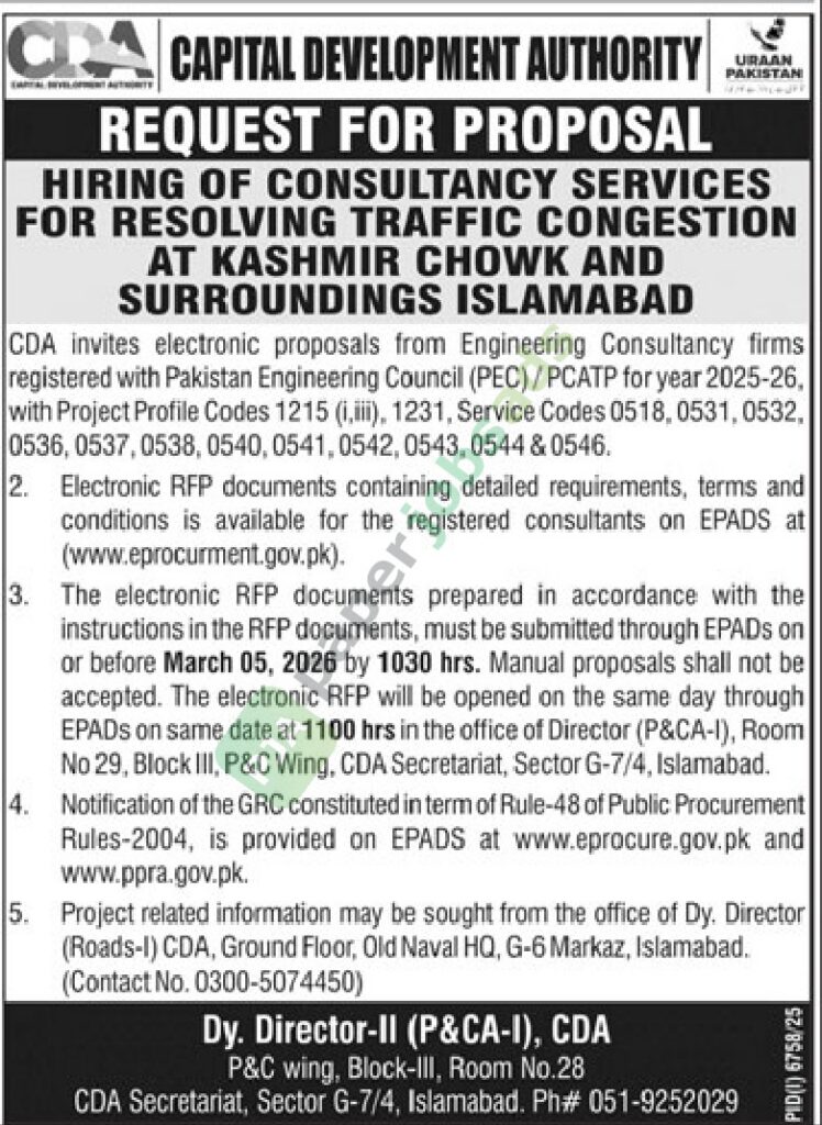 Tender Notice - Hiring of Consultancy Services for Resolving Traffic Congestion - CAPITAL DEVELOPMENT AUTHORITY