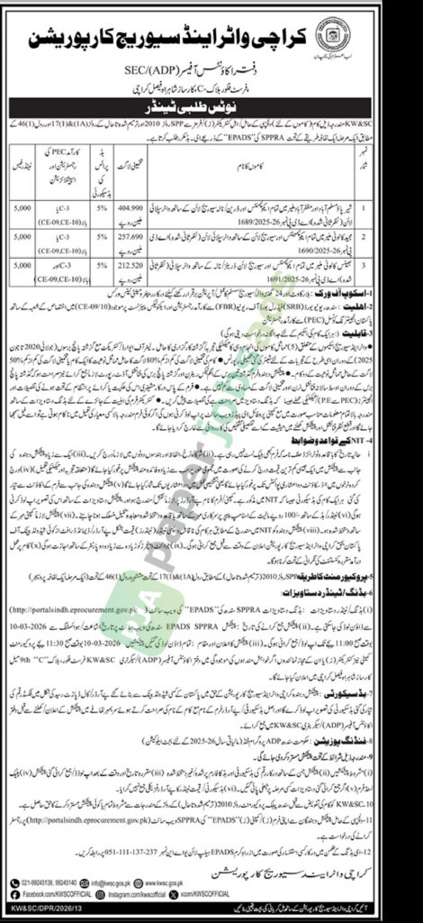 Tender Notice - Misc. Works - KW&SC - KW&SC