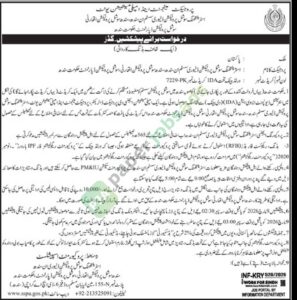 Tender Notice - Procurement of 565 Tablets - Social Protection Department