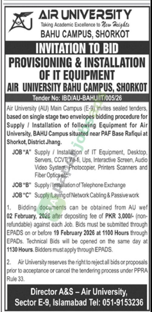 Tender Notice - Provision & Installation of IT Equipment - AIR UNIVERSITY Bahu Campus - AIR UNIVERSITY