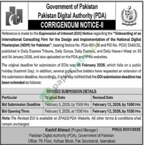 Tender Notice - Government of Pakistan - Islamabad - Pakistan Digital Authority (PDA)