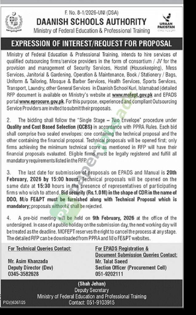 Tender Notice - DAANISH SCHOOLS AUTHORITY - Islamabad - DAANISH SCHOOLS AUTHORITY