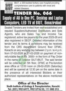 Tender Notice - Supply of All in One PC, Desktop and Laptop - SIUT