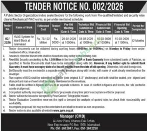 Tender Notice - HVAC System for Ward Block - Public Sector Organization