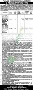 Tender Notice - Revamping of IT labs of W.W Schools - Punjab Workers Welare Fund