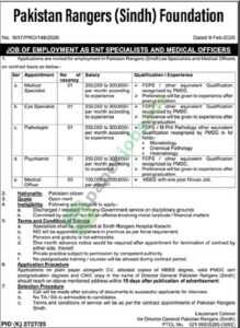 Job Vacancy - Medical Specialist / Eye Specialist / Medical Officer - Pakistan Rangers (Sindh) Foundation