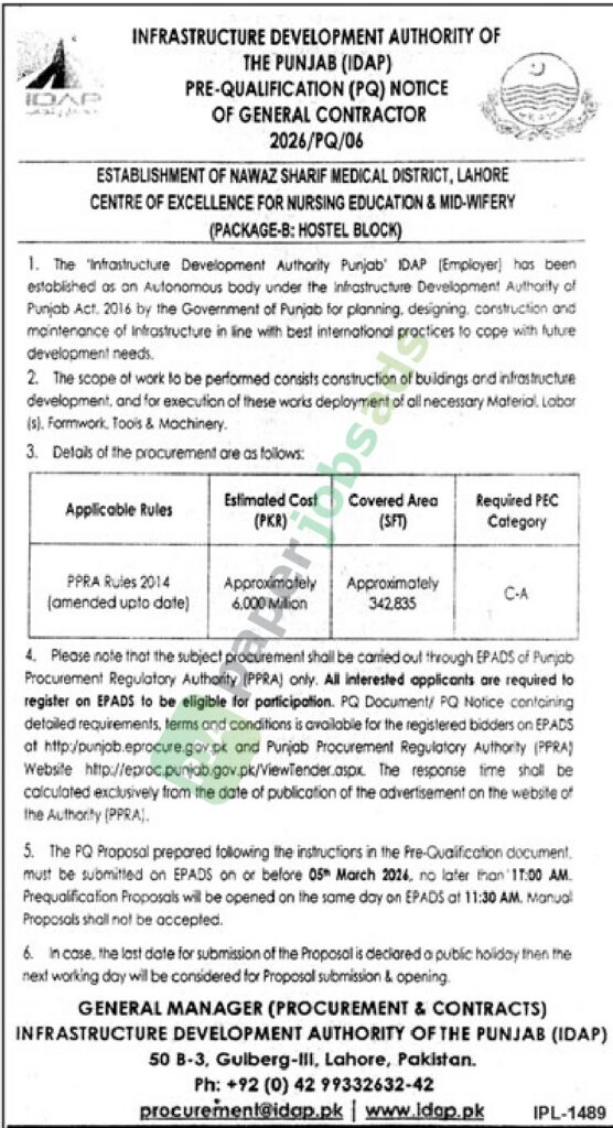 Pre-Qualification notice of General Contractor - 2026/PQ/06 - INFRASTRUCTURE DEVELOPMENT AUTHORITY OF