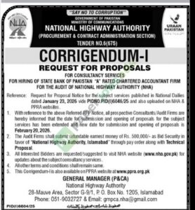 Tender Notice - For Consultancy Services - NHA