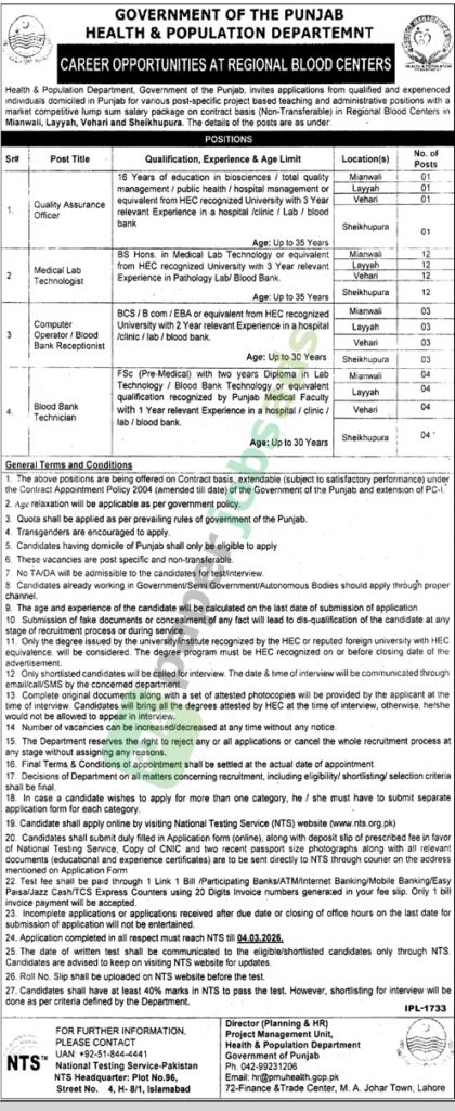 Career Opportunities At Regional Blood Centers - Health And Population Department
