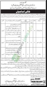 Job Vacancy - Law, Parliamentary Affairs & Criminal Prosecution Department