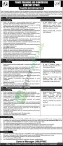 Management Trainee Officer (MTO) Data Science / Economics / HR - Power Planning and Monitoring Company (PPMC)