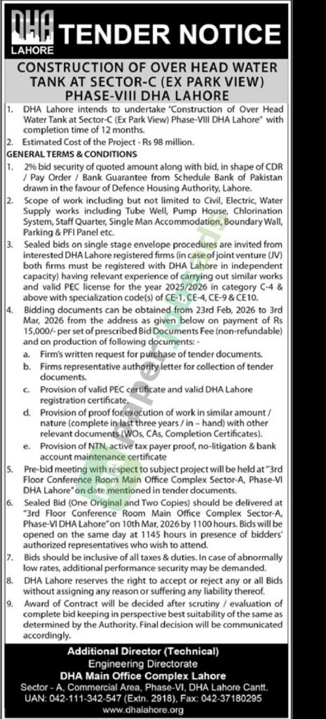 Construction of Over Head Water Tank - DHA