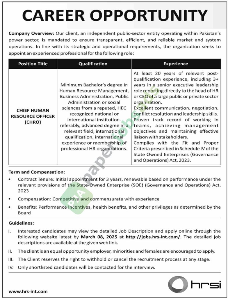 Chief Human Resource Officer (CHRO) - Public Sector Entity