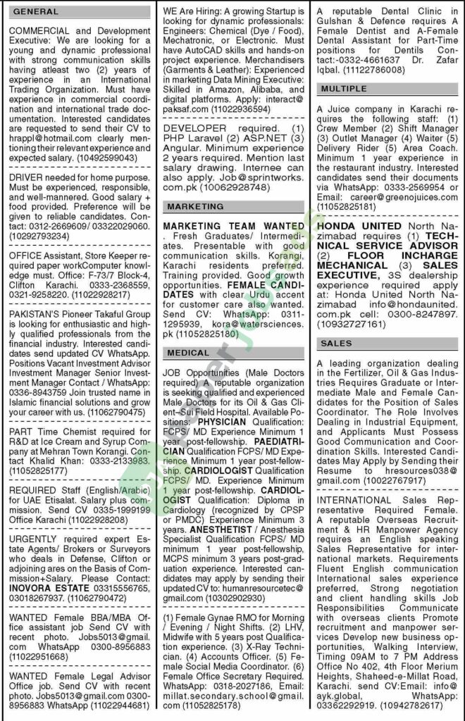 Job Vacancy - Representative - Trading Organization - Karachi - Trading Organization