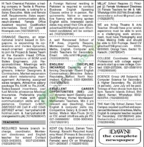 Job Vacancy - Sales Executive - Karachi - Hi-Tech Chemical