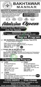 Admission Notice - Undergraduate -Bakhtawar Mannar Institute of Nursing (BMION) - Karachi - Bakhtawar Mannar Institute of Nursing (BMION)