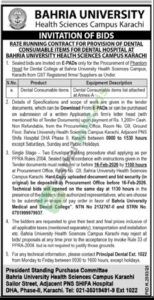 Tender Notice - Dental Consumable Items - BAHRIA UNIVERSITY