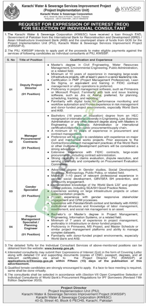 Job Vacancy - Manager Procurement/Contracts - Karachi - KWSSIP