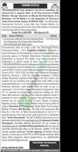 Tender Notice - Construction of Border Terminal - Balochistan Development Authority