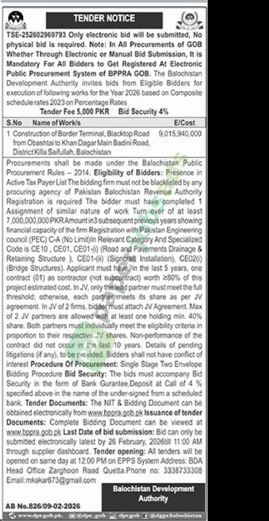 Tender Notice - Construction of Border Terminal - Balochistan Development Authority