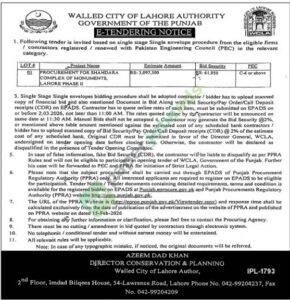 Tender Notice - Procurement of Shahdara Complex - Walled City of Lahore Authority