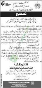 Corrigendum - Upgradation Works - Sindh Mass Transit Authority