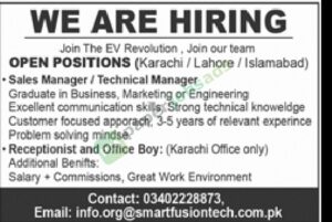 Job Vacancy - Manager - WE ARE - Karachi - Private