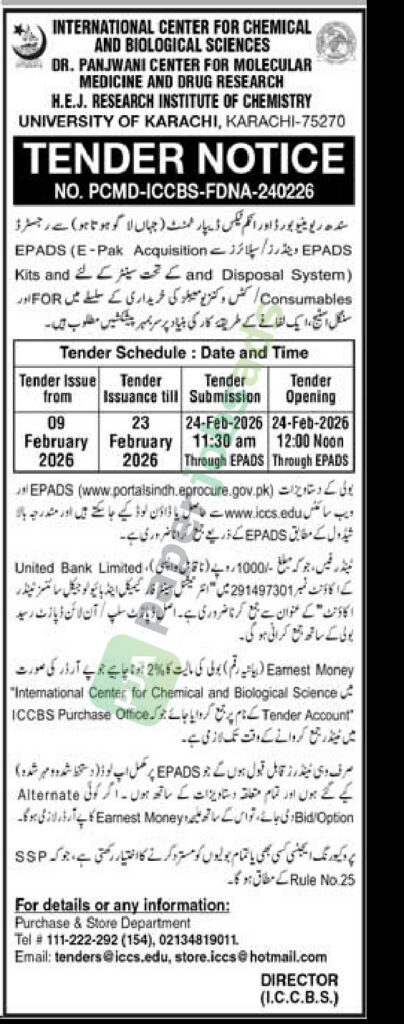 Tender Notice - Kits & Consumables - H.E.J. RESEARCH INSTITUTE OF CHEMISTRY - University of Karachi