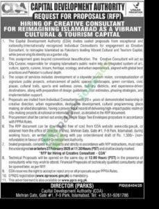 Tender Notice - Hiring of Creative Consultant - CAPITAL DEVELOPMENT AUTHORITY