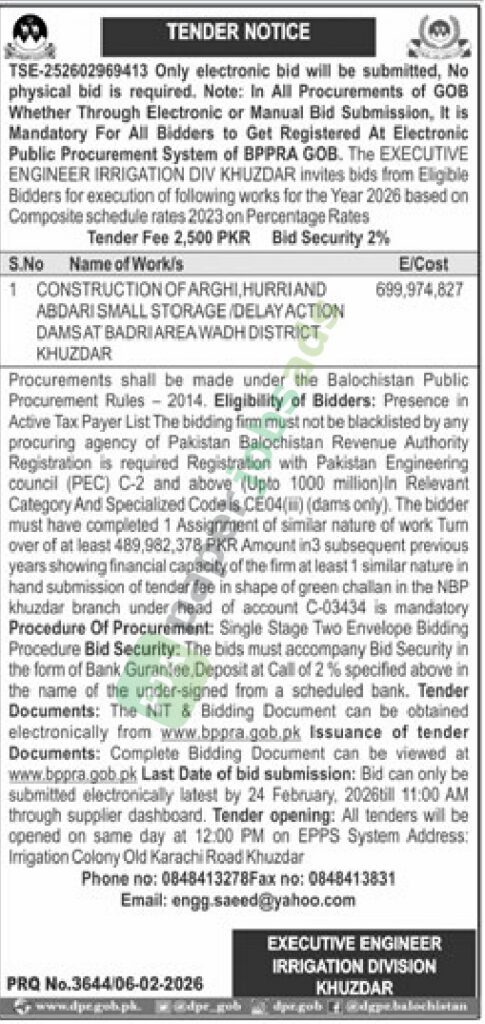 Tender Notice - House Building Finance Company Limited - Irrigation Division