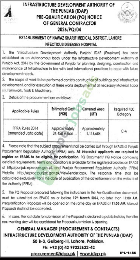 Pre-Qualification notice of General Contractor - 2026/PQ/04 - INFRASTRUCTURE DEVELOPMENT AUTHORITY OF