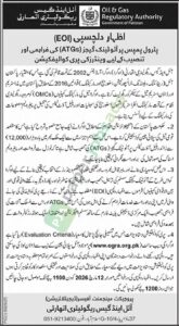 Supply and Installation of ATGs On Petrol Pumps - OGRA