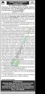 Procurement of Consultancy Services - Balochistan Irrigation Department