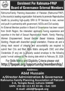 Job Vacancy - Board Member - Sindh - Rahnuma-FPAF