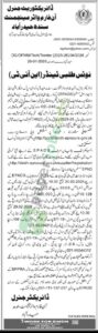 Notice for Pre-Qualification of Fabricators - Peoples Steel Mills Ltd.