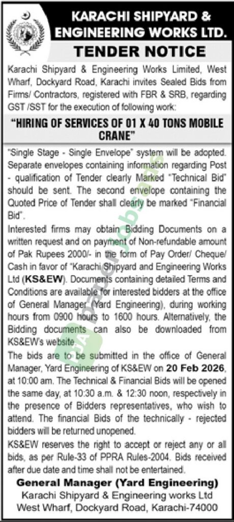 Tender Notice - Hiring of Services of 01 x 40 Tons Mobile Crane - Karachi Shipyard & Engineering Works Limited