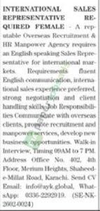 Job Vacancy - International Sales Representative - Karachi - Overseas Recruitment & HR Manpower Agency