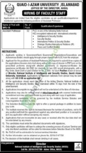 Job Vacancy - Assistant Professor - QUAID-I-AZAM UNIVERSITY