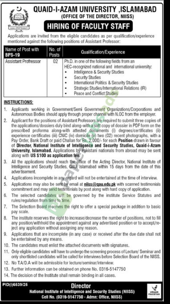 Job Vacancy - Assistant Professor - QUAID-I-AZAM UNIVERSITY